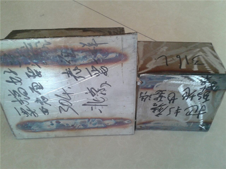 清洗前
